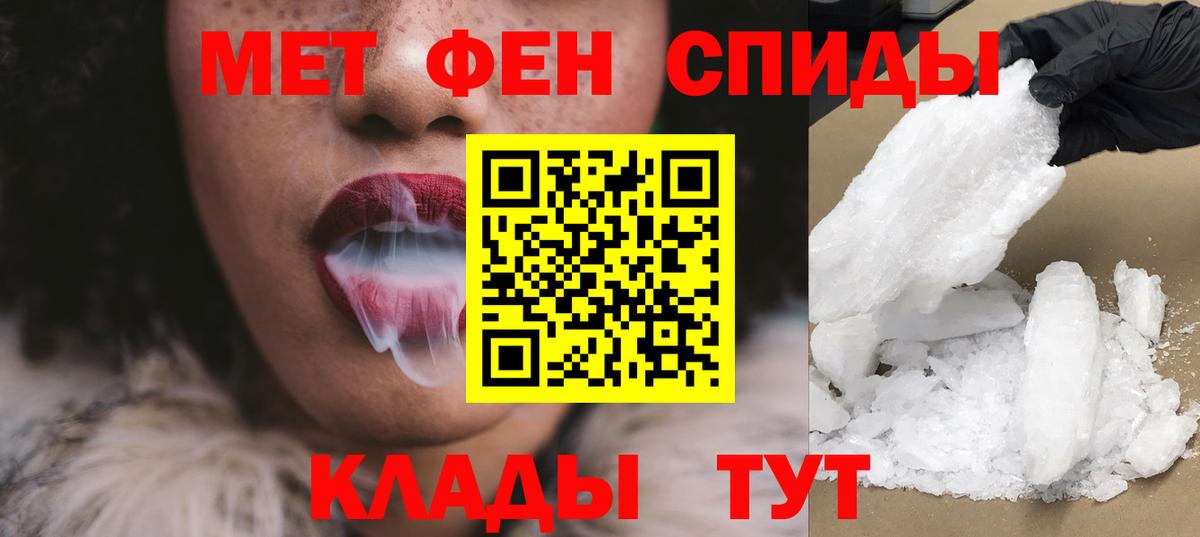 АМФ Premium Тихвин