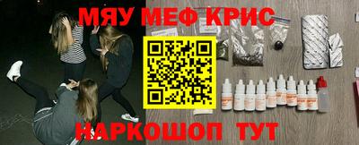 кокаин VHQ Шахты