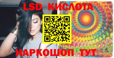 кокаин VHQ Шахты