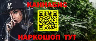 кокаин VHQ Шахты
