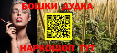 кокаин VHQ Шахты