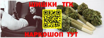 кокаин перу Шелехов
