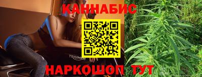 кокаин перу Шелехов