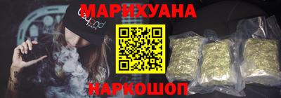 кокаин VHQ Шахты