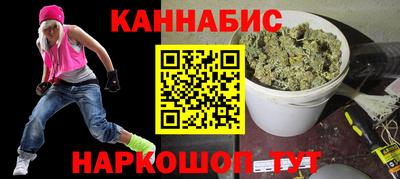 кокаин VHQ Шахты