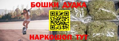 кокаин VHQ Шахты