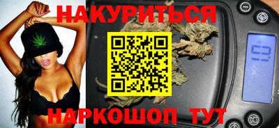 кокаин VHQ Шахты
