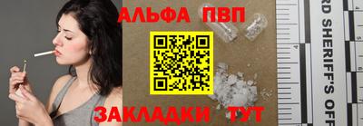 кокаин VHQ Шахты