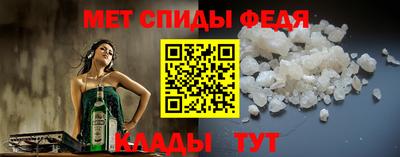 кокаин перу Шелехов