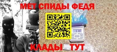 кокаин перу Шелехов