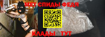 кокаин VHQ Шахты