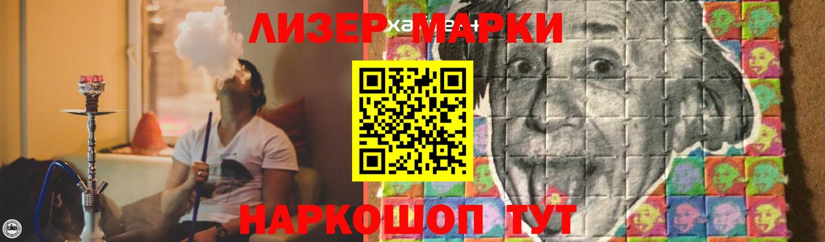 Тихвин  ЛСД экстази кислота  ЛСД экстази кислота  Вход с VPN 