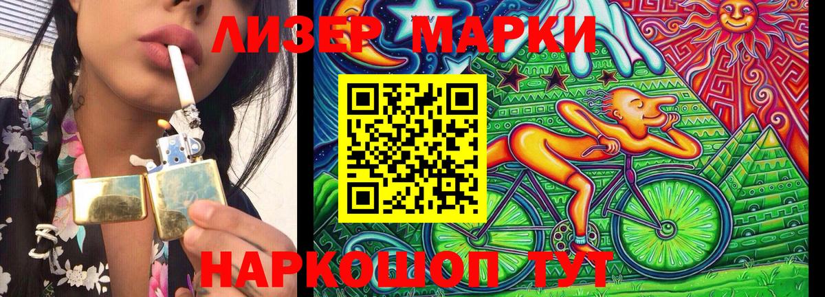 MDMA  Канабис  Вход с VPN  Тихвин  Меф МЯУ МЯУ   Гашиш 