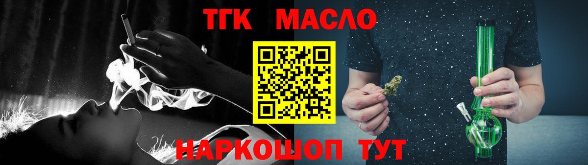  Cocaine Тихвин